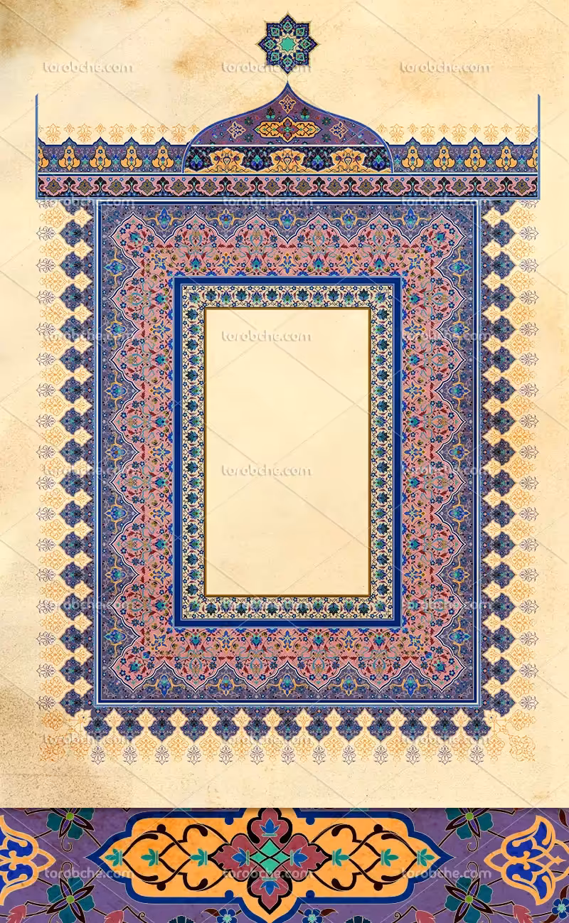 عکس کتیبه تذهیب | گرافیک با طعم تربچه