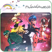 پازل چوبی دختر کفشدوزکی (2)