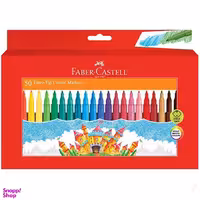 ماژیک نقاشی 50 رنگ جعبه مقوایی با آویز 155450 فابر کاستل