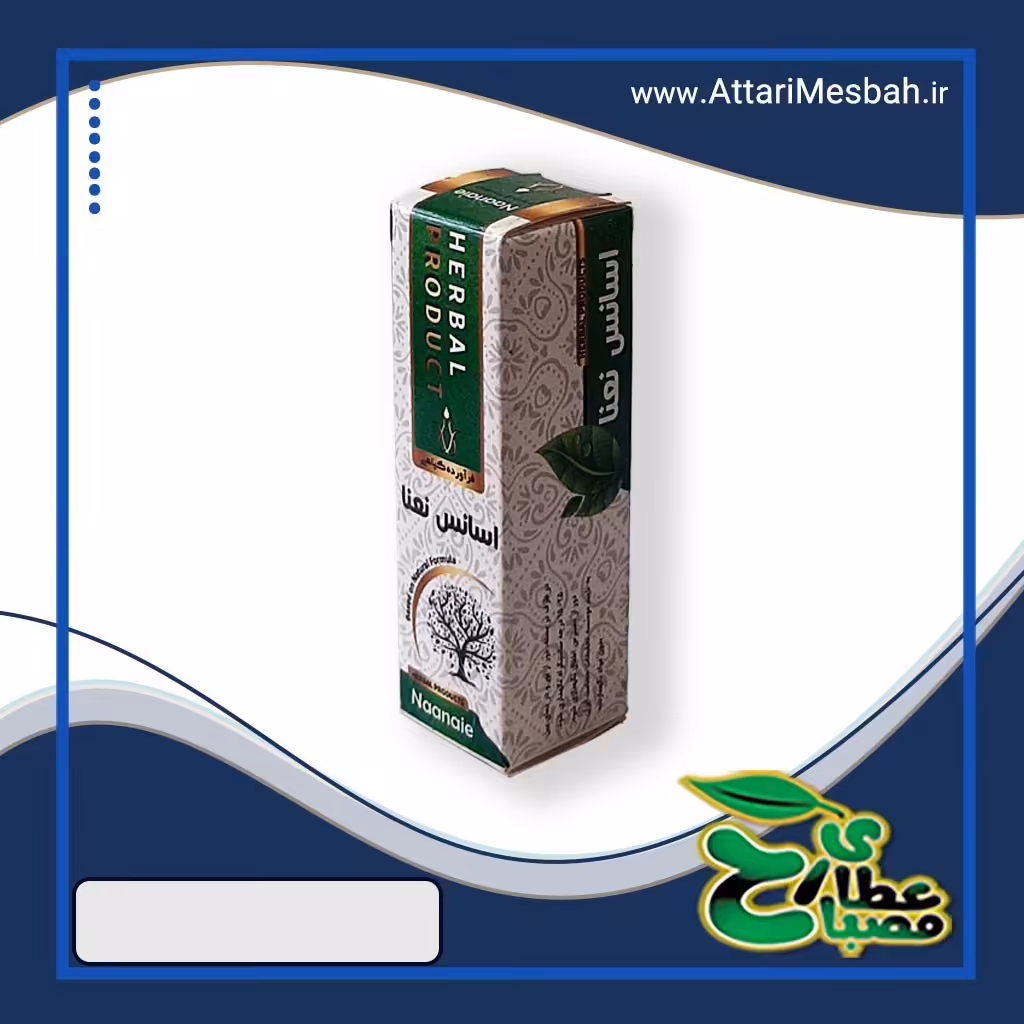 اسانس نعنا استاد خیراندیش
