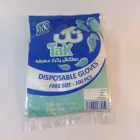 دستکش نایلونی