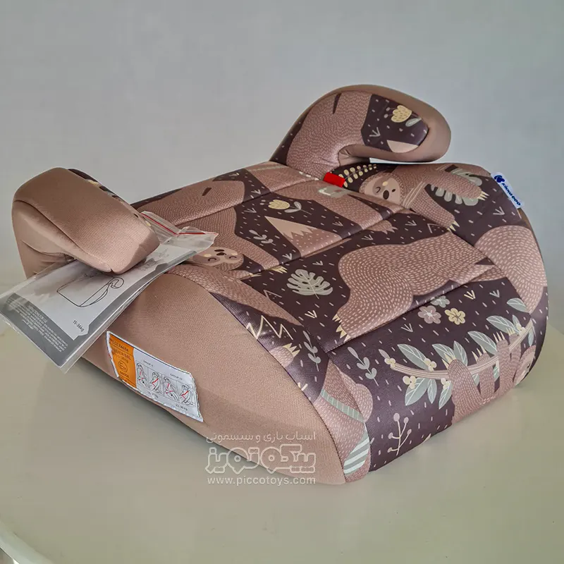 بوستر کودک کیکابو مدل KikkaBoo Jazzy Brown Sloth کد 31002090040