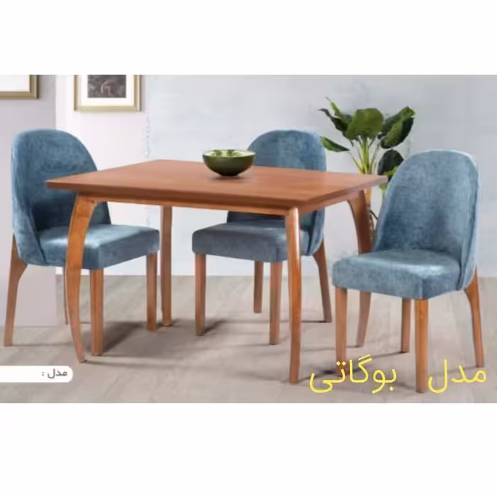 میزغذاخوری مدل بوگاتی چوب روس قابل فارش دررنگ دلخواه