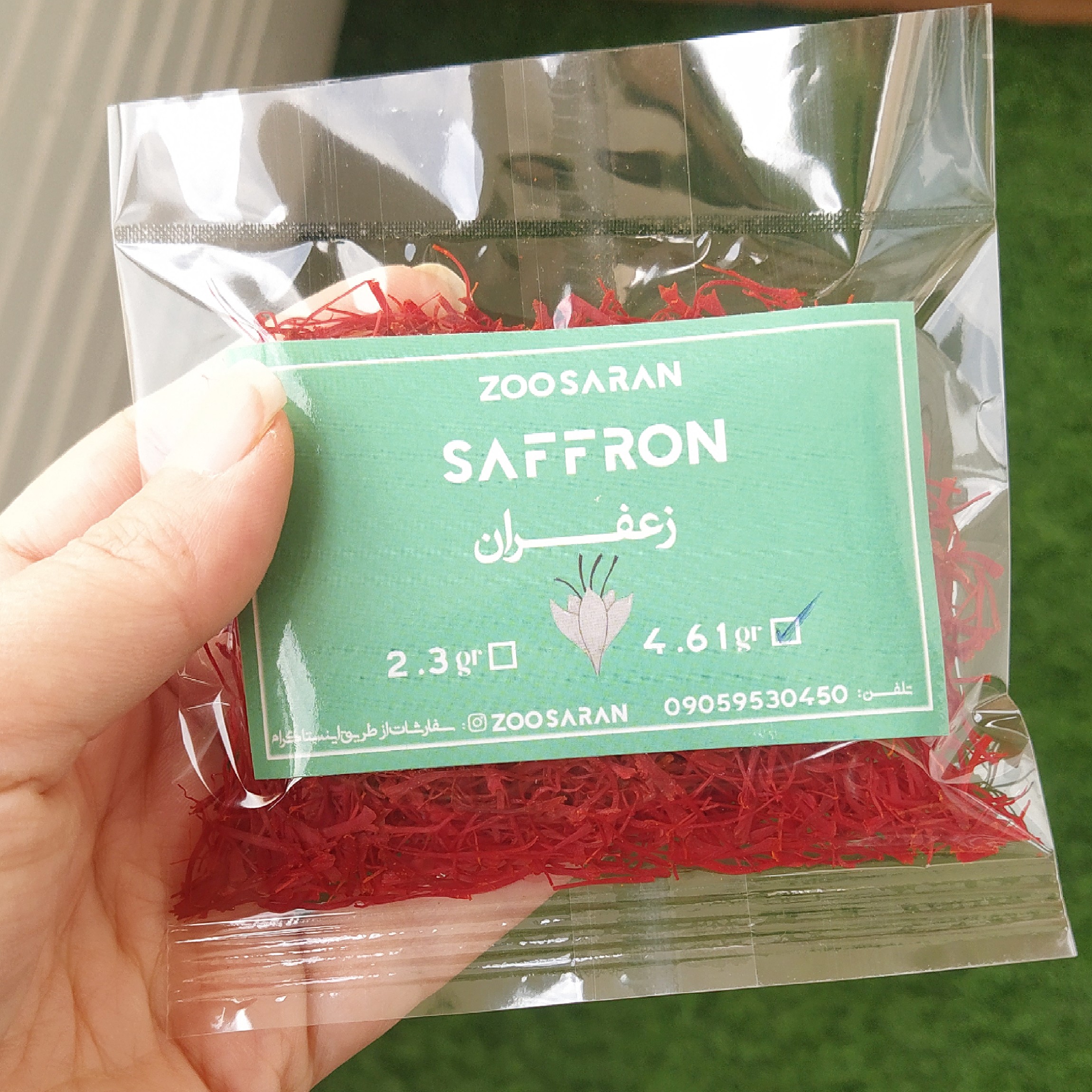 زعفران 1 مثقالی سوپر نگین بسته بندی پلاستیک ( محصول قائنات)