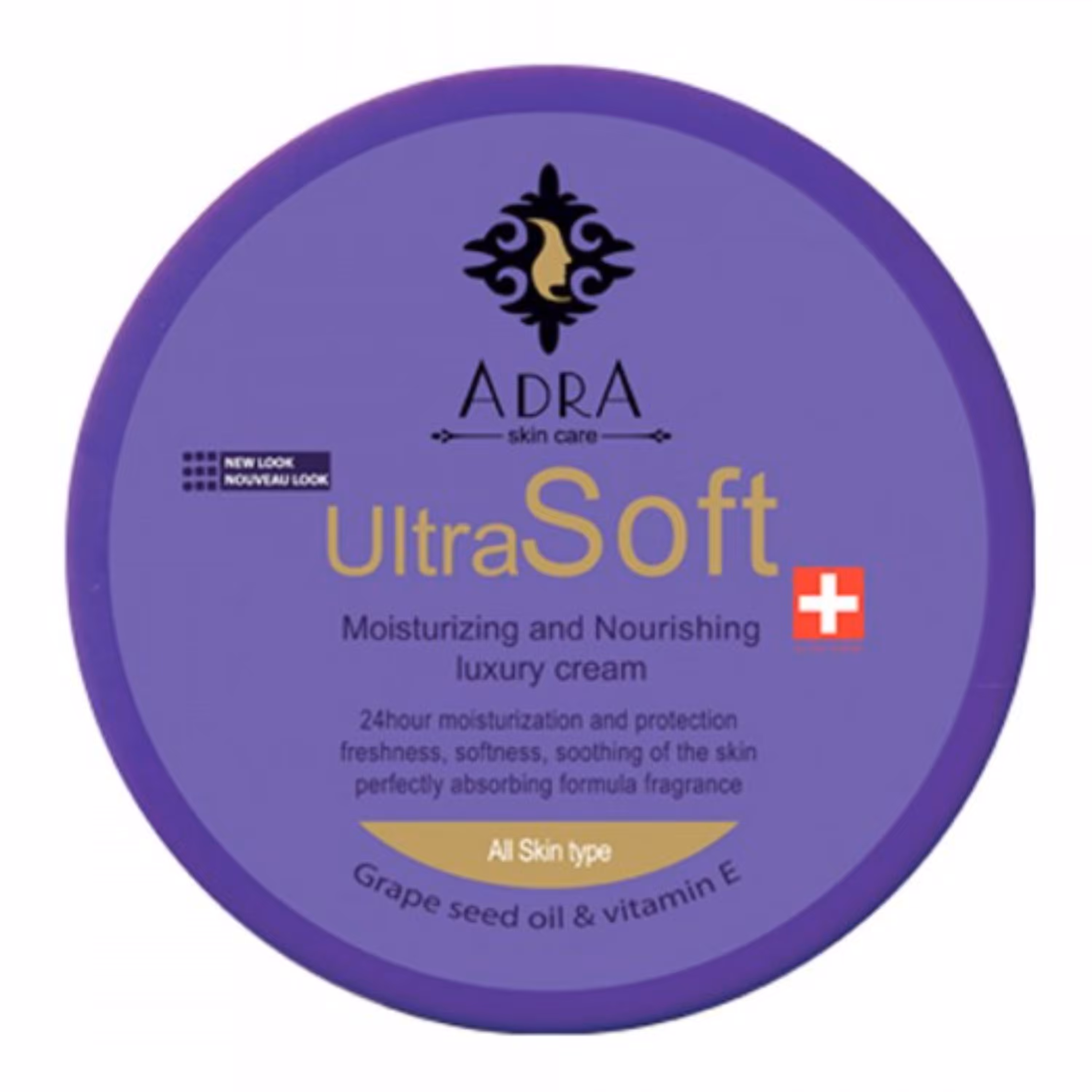 کرم مرطوب کننده و مغذی آدرا مدل روغن هسته انگور حجم 200 میلی لیتر