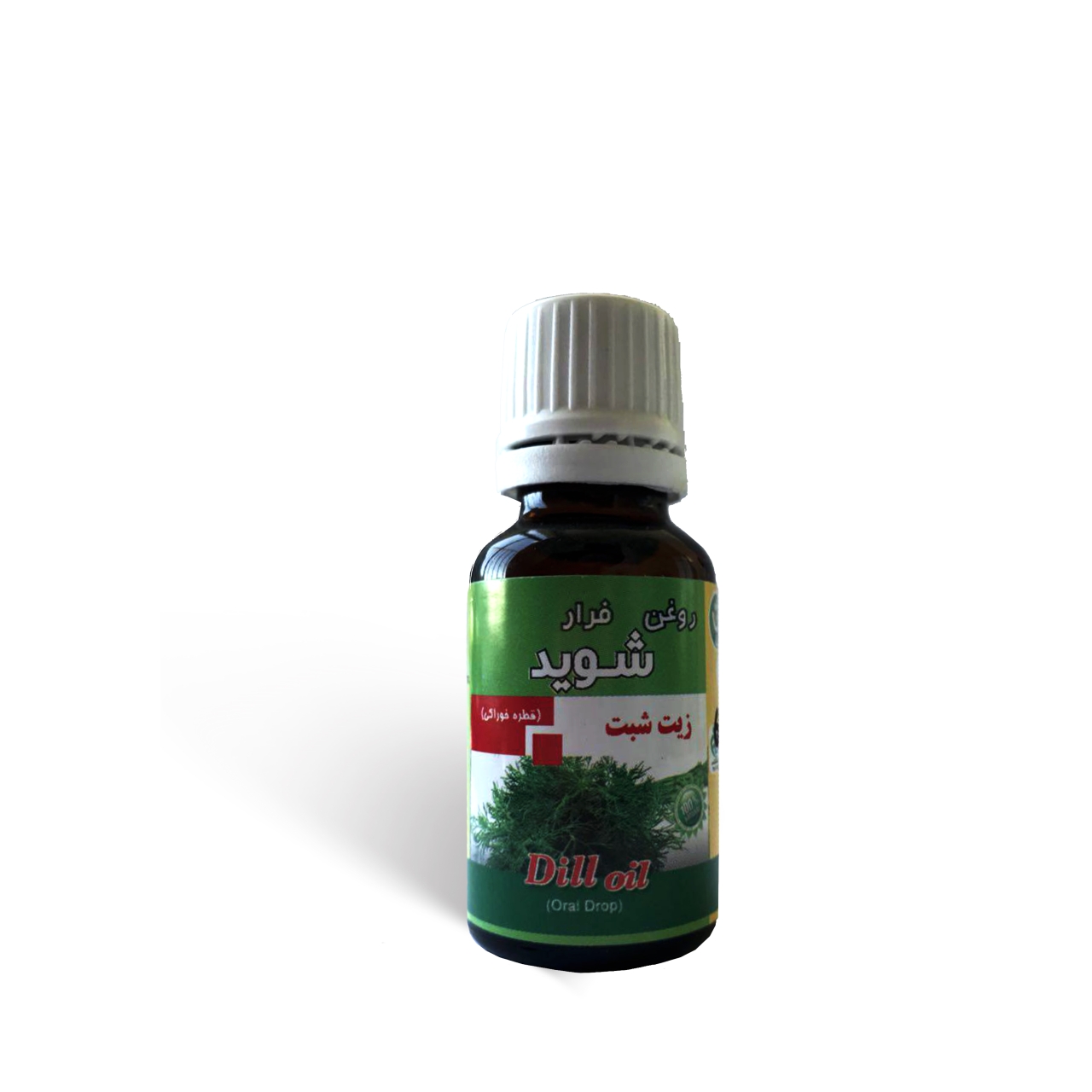 روغن شوید شفا 18 سی سی