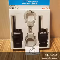 بیسیم با دستبند، بدون باطری کتابی بیسیم، که خودتان باید تهیه کنید