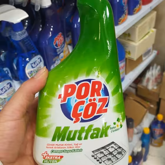 اسپری جرم گیر آشپزخانه پورچوز مدلMuttfak