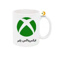 لیوان گیمینگ مدل ایکس باکس