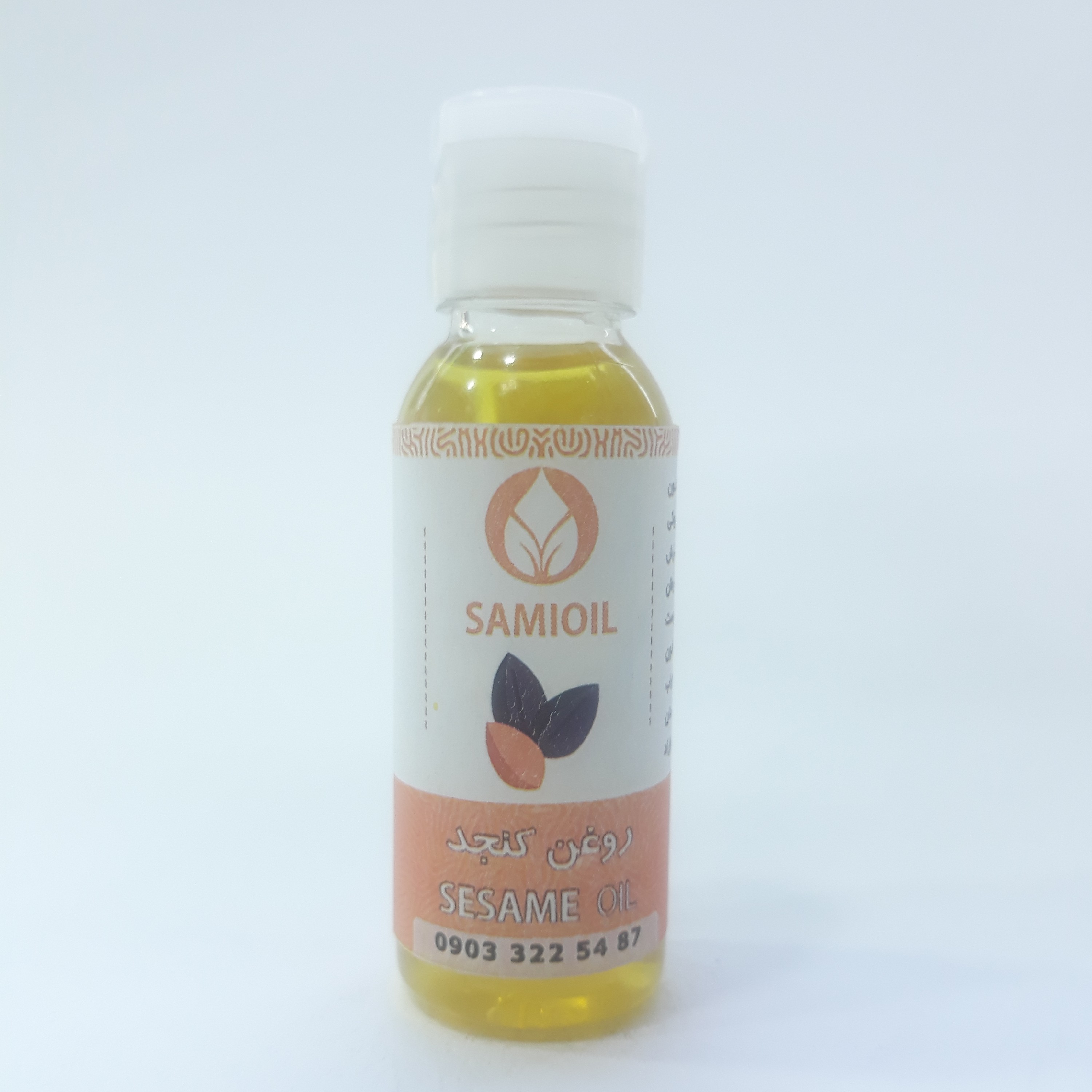 روغن کنجد 30cc (جوانساز،ضد افتاب ،آبرسان مو ،براق کننده مو)