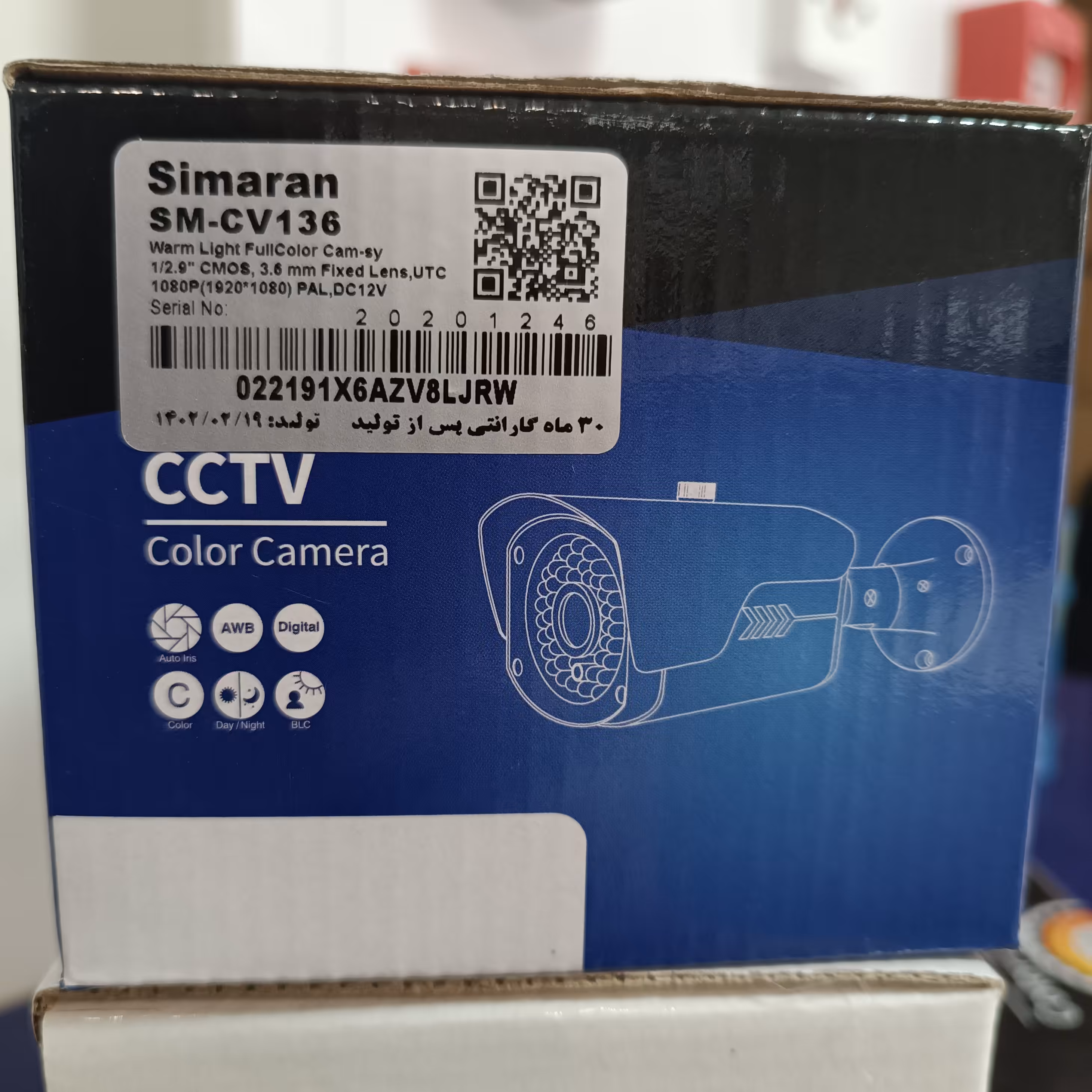 دوربین مداربسته وارم لایت دو مگا پیکسل SM-CV236 سیماران