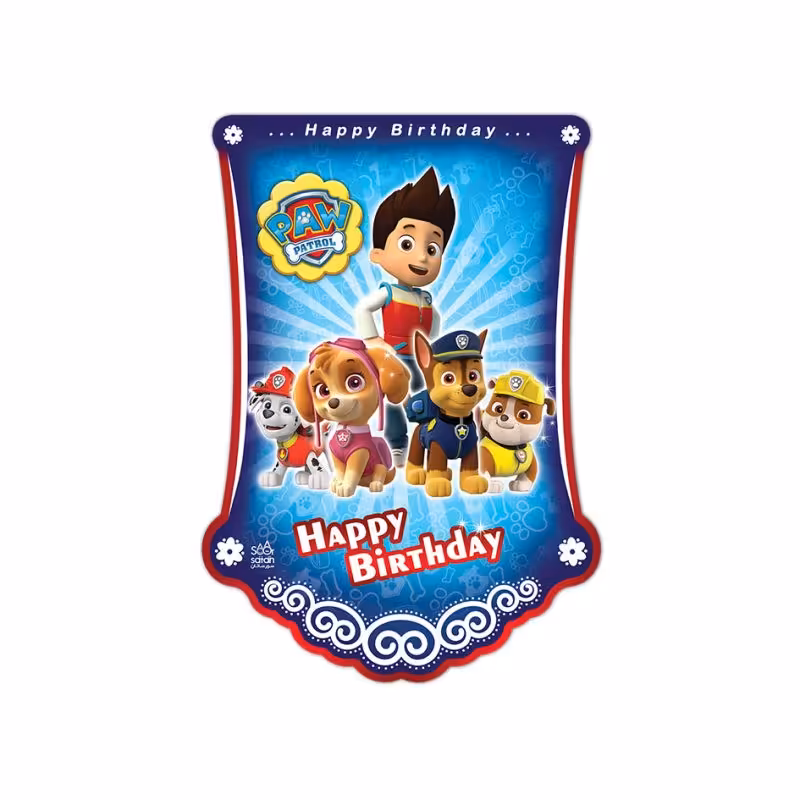 ریسه تولد سگهای نگهبان 