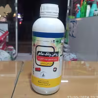 روغن ولک امولسیون شونده  ماهر  یک لیتری