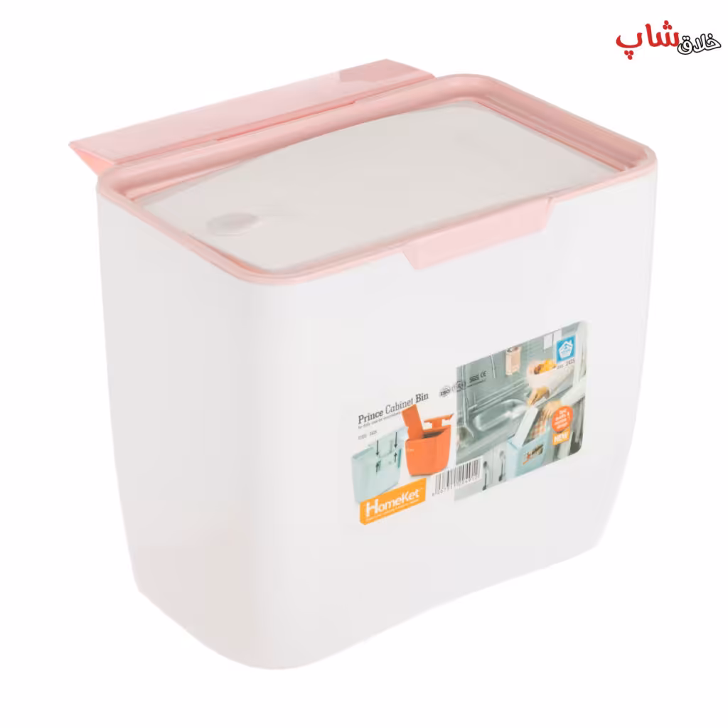 سطل کابینتی پرنس Homket کد 020