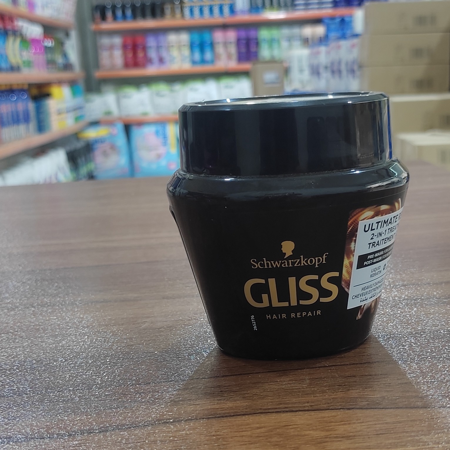 ماسک ترمیم موی آسیب دیده گلیس مدل Gliss Ultimate Repair