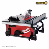 اره میزی محک 254 میلی ‌متر مدل TS-254S