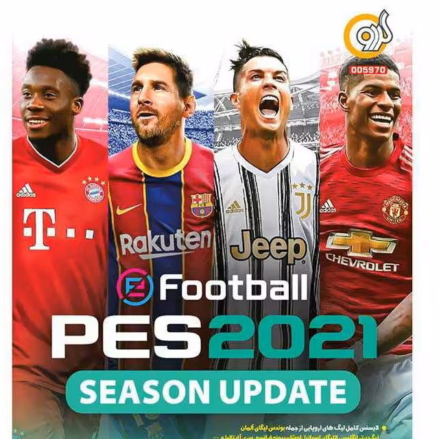 بازی PES 2021 مخصوص PC دارای 2DVD9 و 1DVD5 از نشر گردو