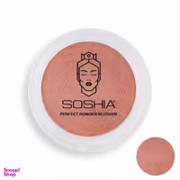 رژگونه سوشیا (Soshia) مدل دوآل فینیش شماره 10