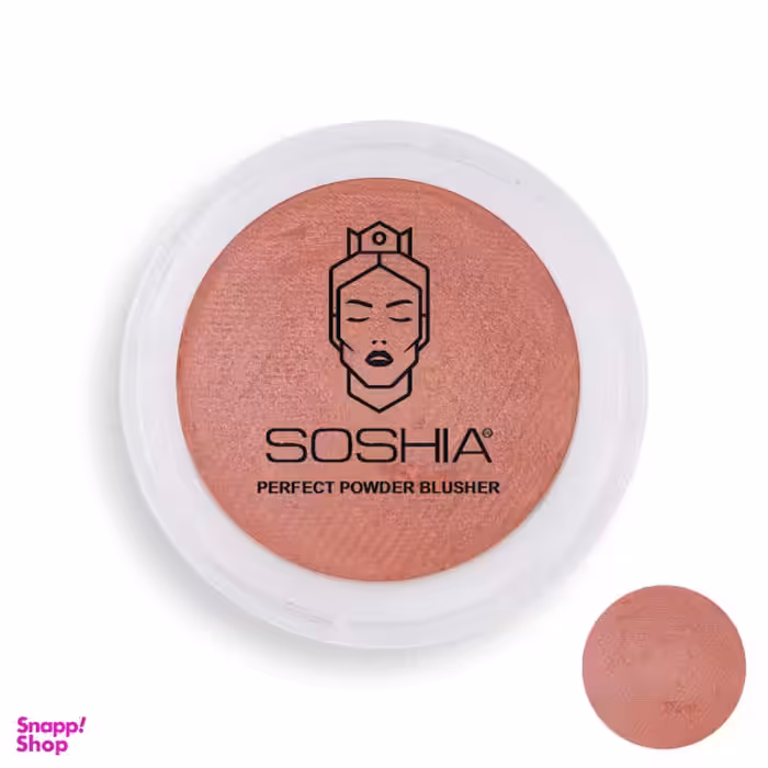 رژگونه سوشیا (Soshia) مدل دوآل فینیش شماره 10