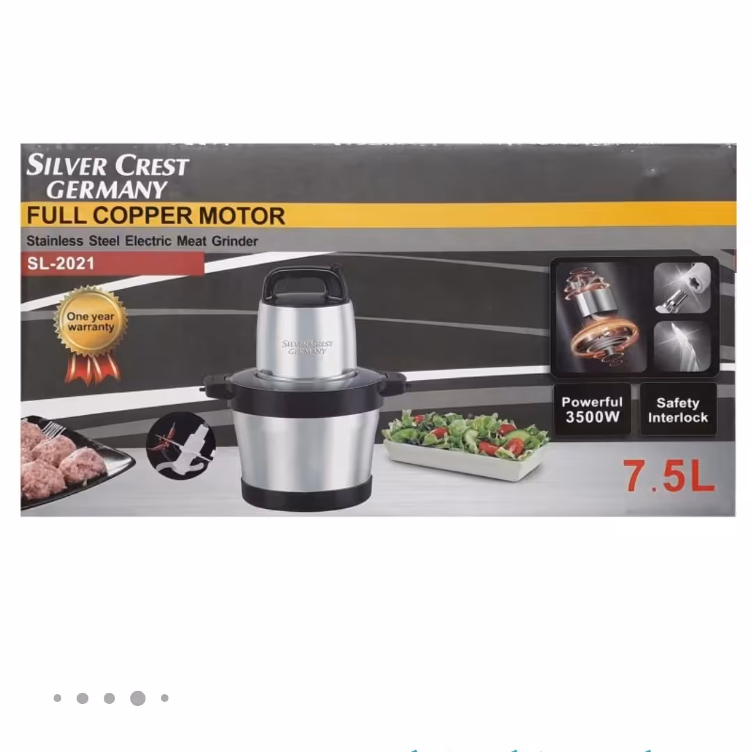 خورد کن سیلور کرست .7.5 لیتری قول آشپزخونه .