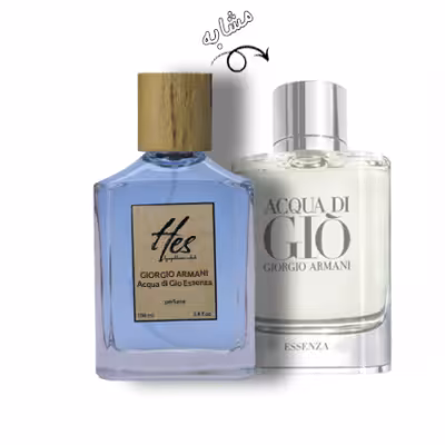 عطر مردانه حس مدل جورجیو آرمانی آکوا دی جیو اسنزا - hes - GIORGIO ARMANI - Acqua di Gio Essenza
