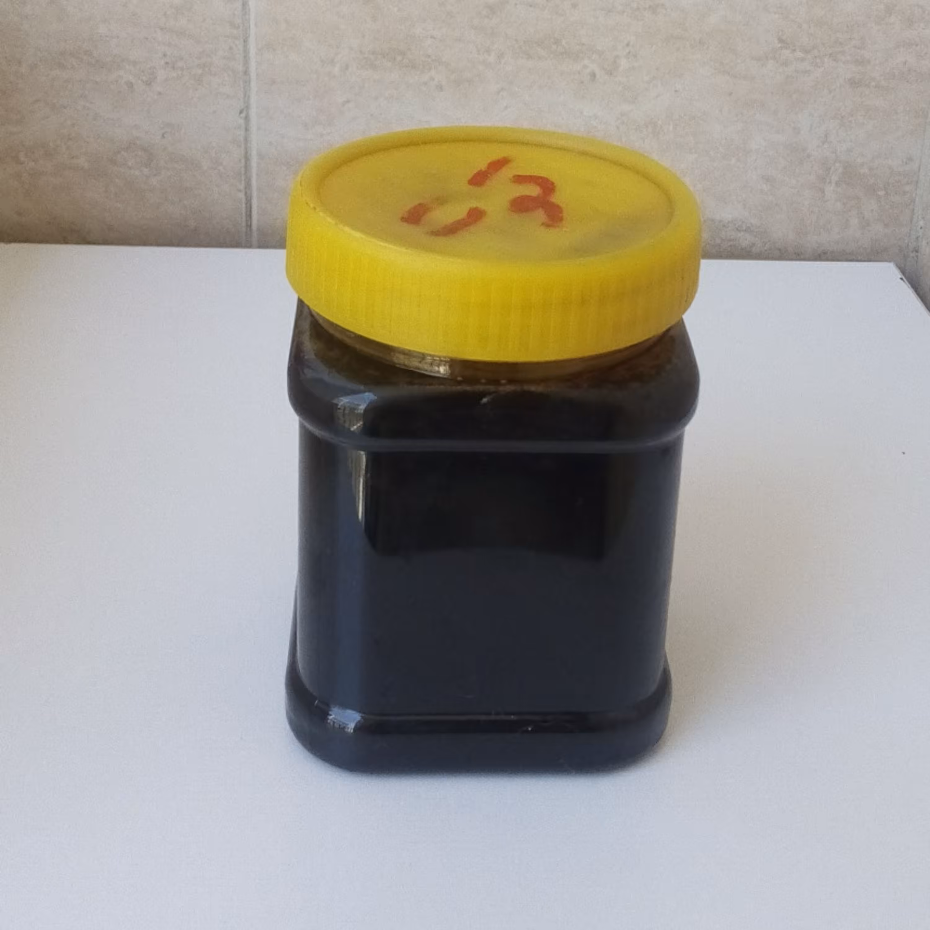 شیره توت 1 کیلویی ارسالی از تهران 