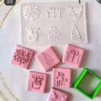 استامپ طرح زمستونی