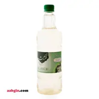 عرق گیاهی زیره سبز آبگین