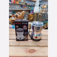 آسیاب کوچک برند اسکودی 4 تیغه تمام استیل