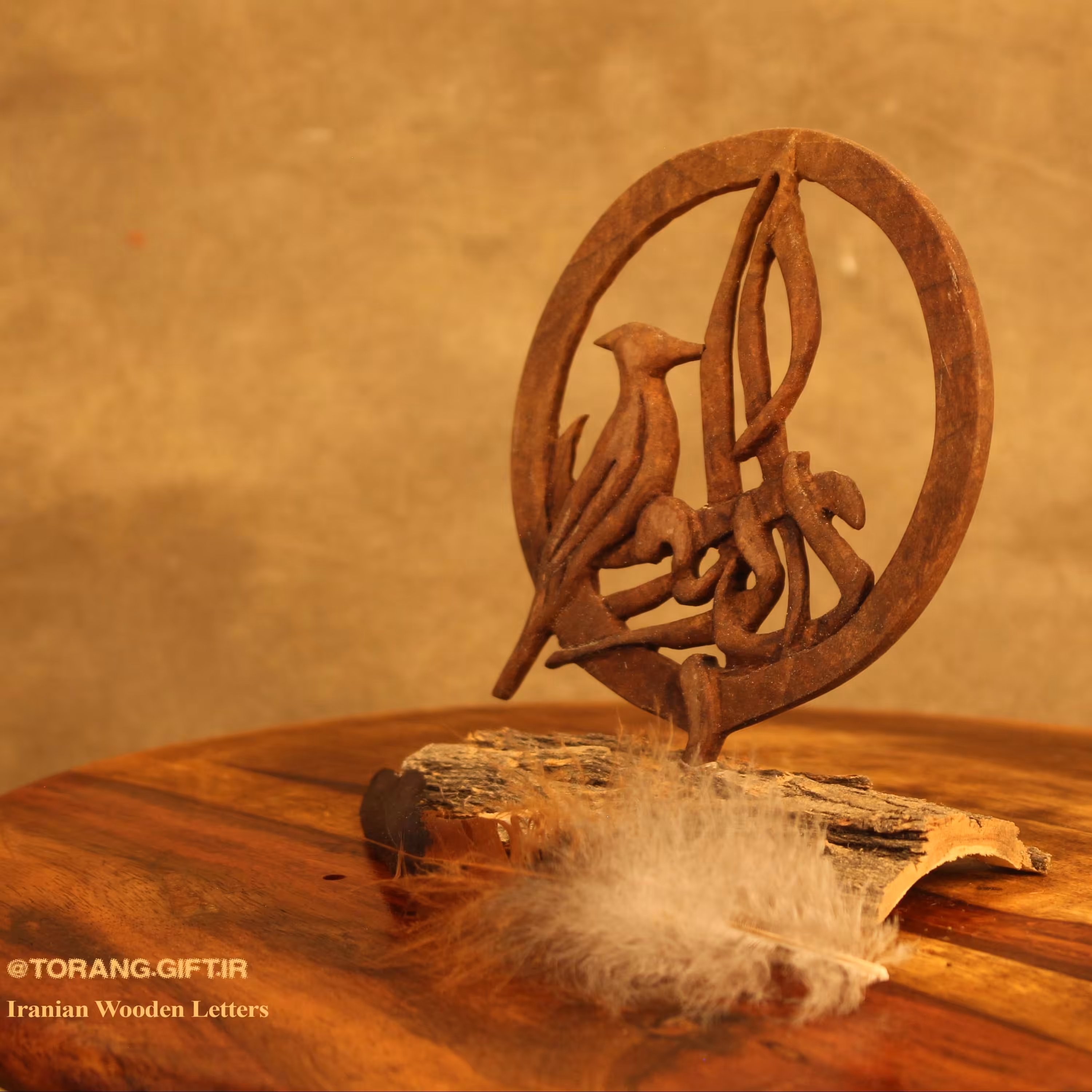 مشبک منبت چوبی طرح دارکوب