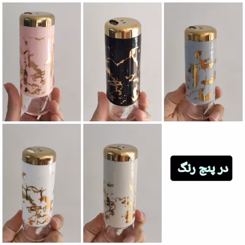 ادویه پاش طرح ماربل یا جا ادویه با درب 3حالته در پلاسکو دهقان 