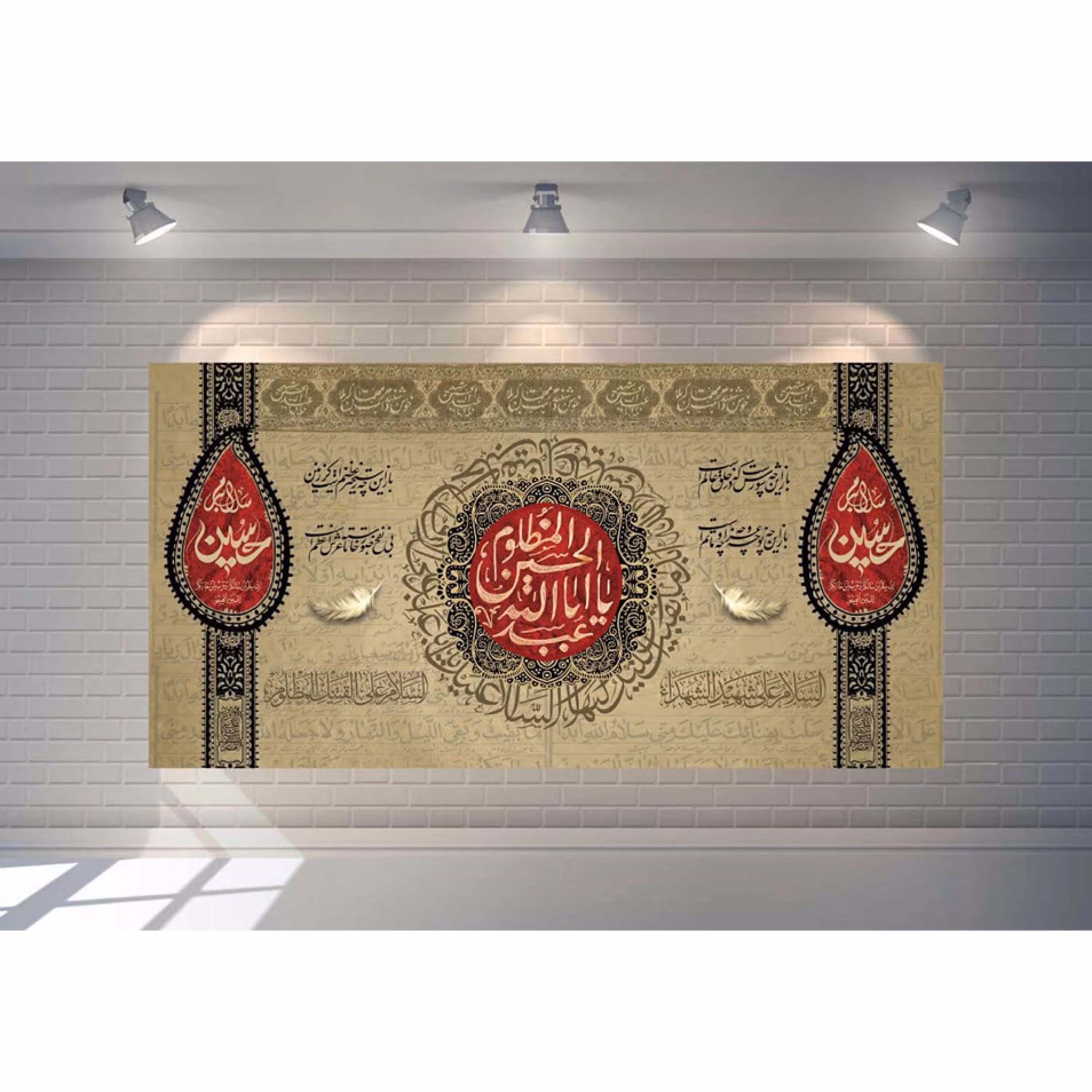 پرچم مخمل چاپ دیجیتال طرح یا اباعبدالله حسین مظلوم