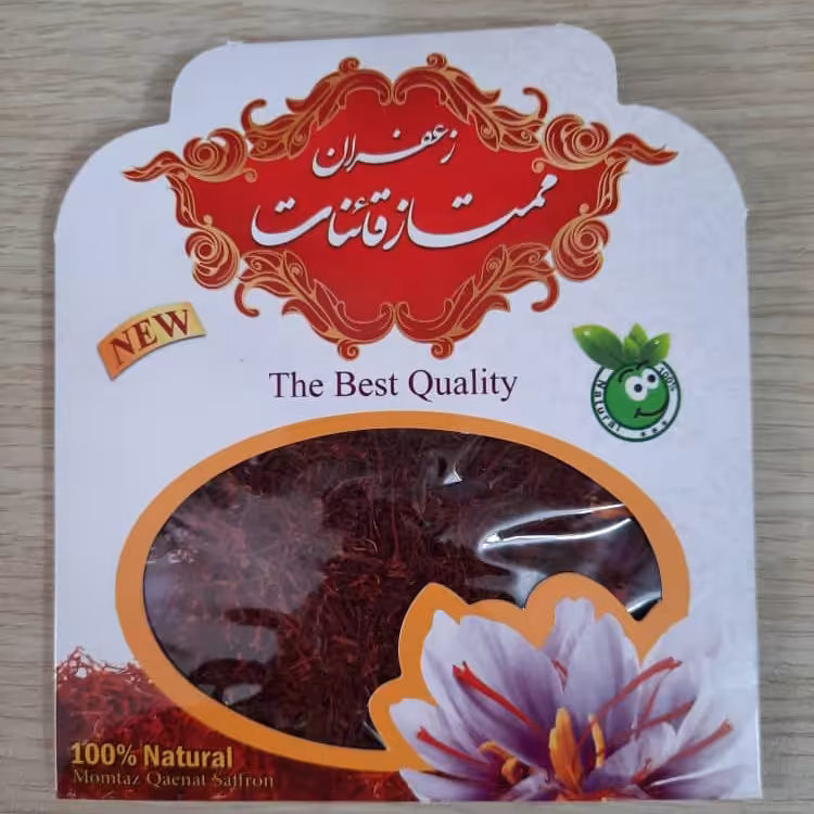 زعفران یک مثقالی سرگل عالی