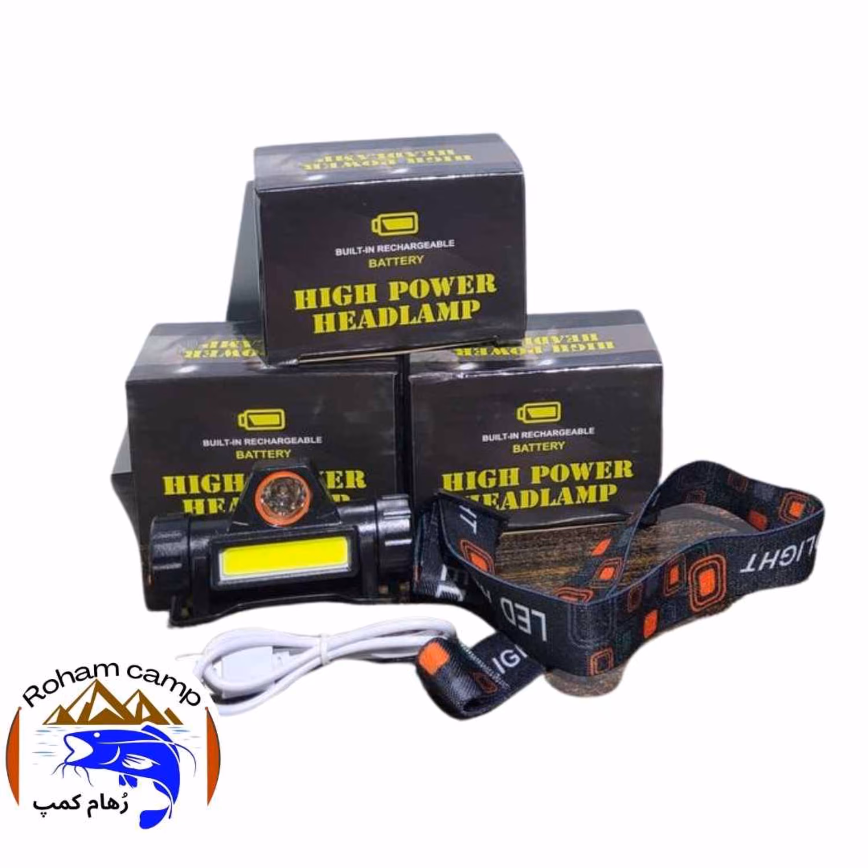 هدلایت  شارژی دو لامپه 