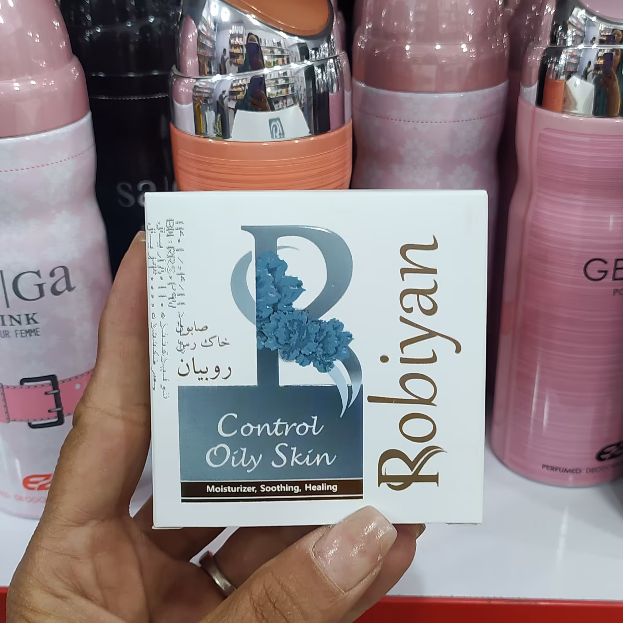 صابون روبیان مدل خاک رس وزن 100 گرمی

