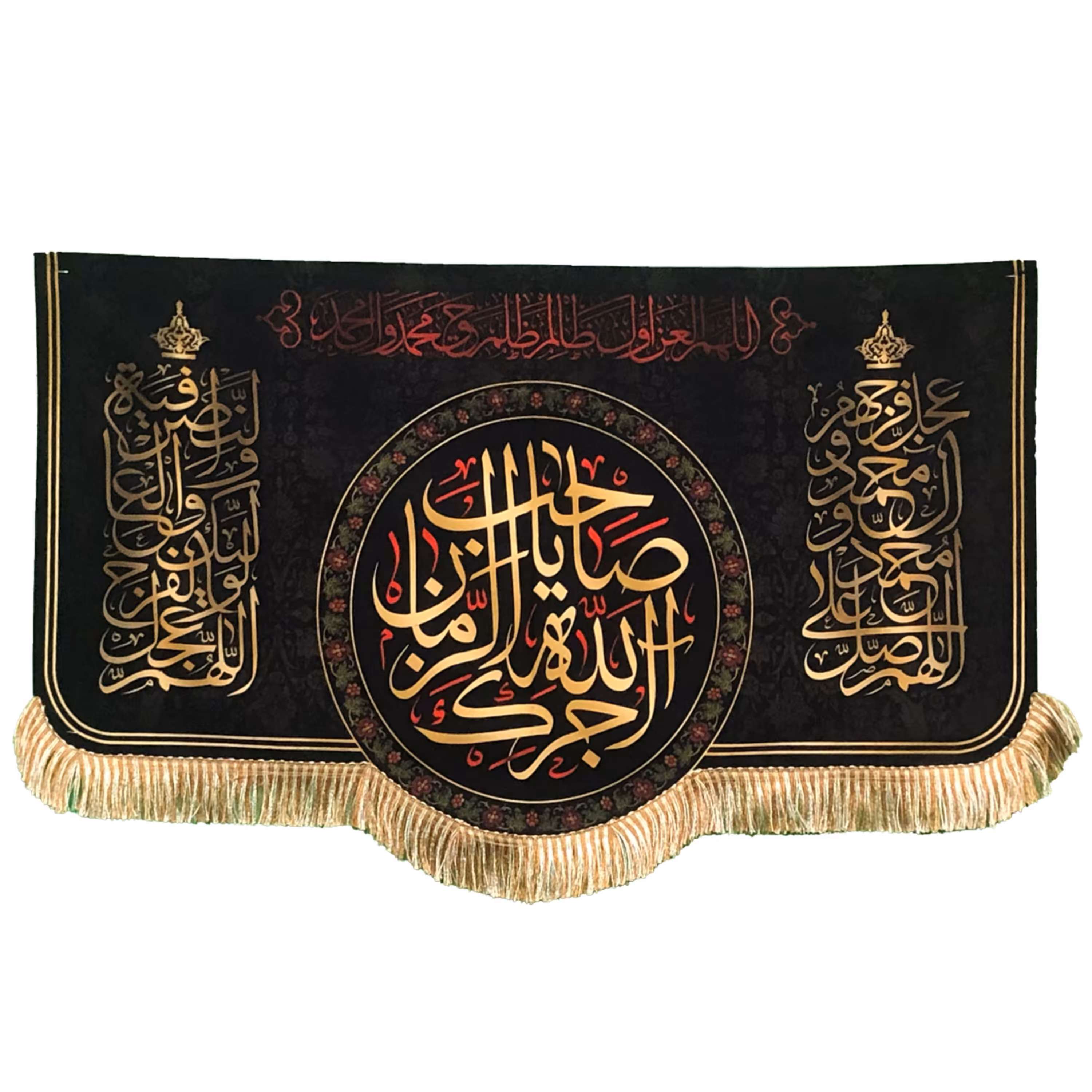 پرچم مخمل چاپ دیجیتال طرح اجرک الله یا صاحب الزمان 3-1