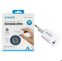 شارژر انکر A2633 مدل PowerPort III Nano
