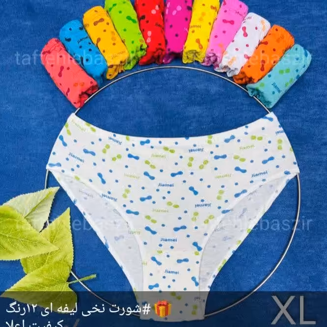 شورت زنانه مدل لیفه ای ،نخی اعلا،تا 46موجوده