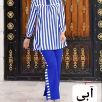 ست راه راه یقه دکمه نما