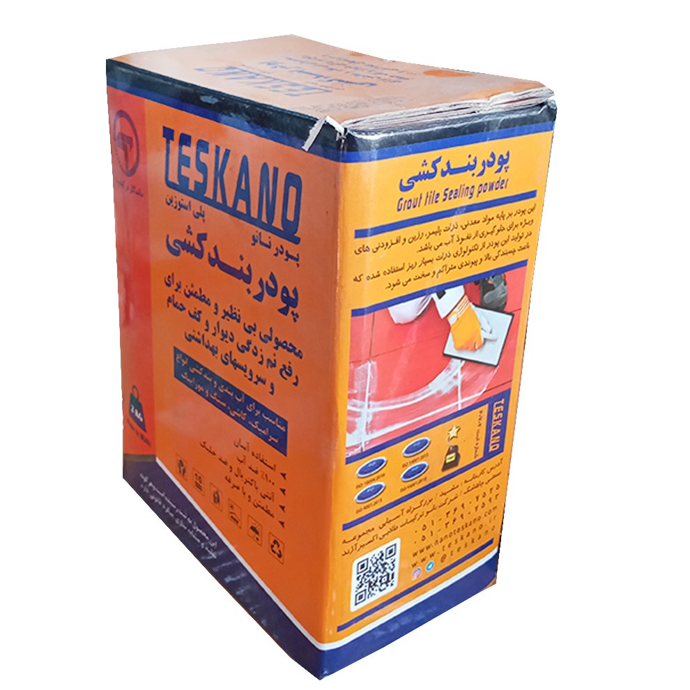 پودر بندکشی تسکانو مشکی پودر نانو پلی استوزین TESKANO Black Grout Tile Sealing
