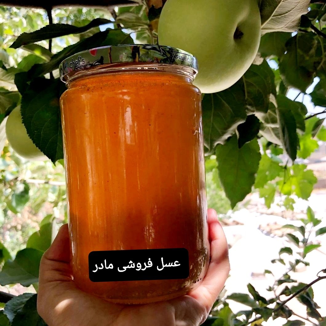 عسل طبیعی بهاره(عسل فروشی مادر )