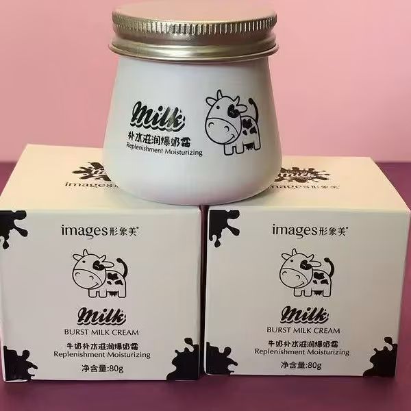 کرم شیر گاو