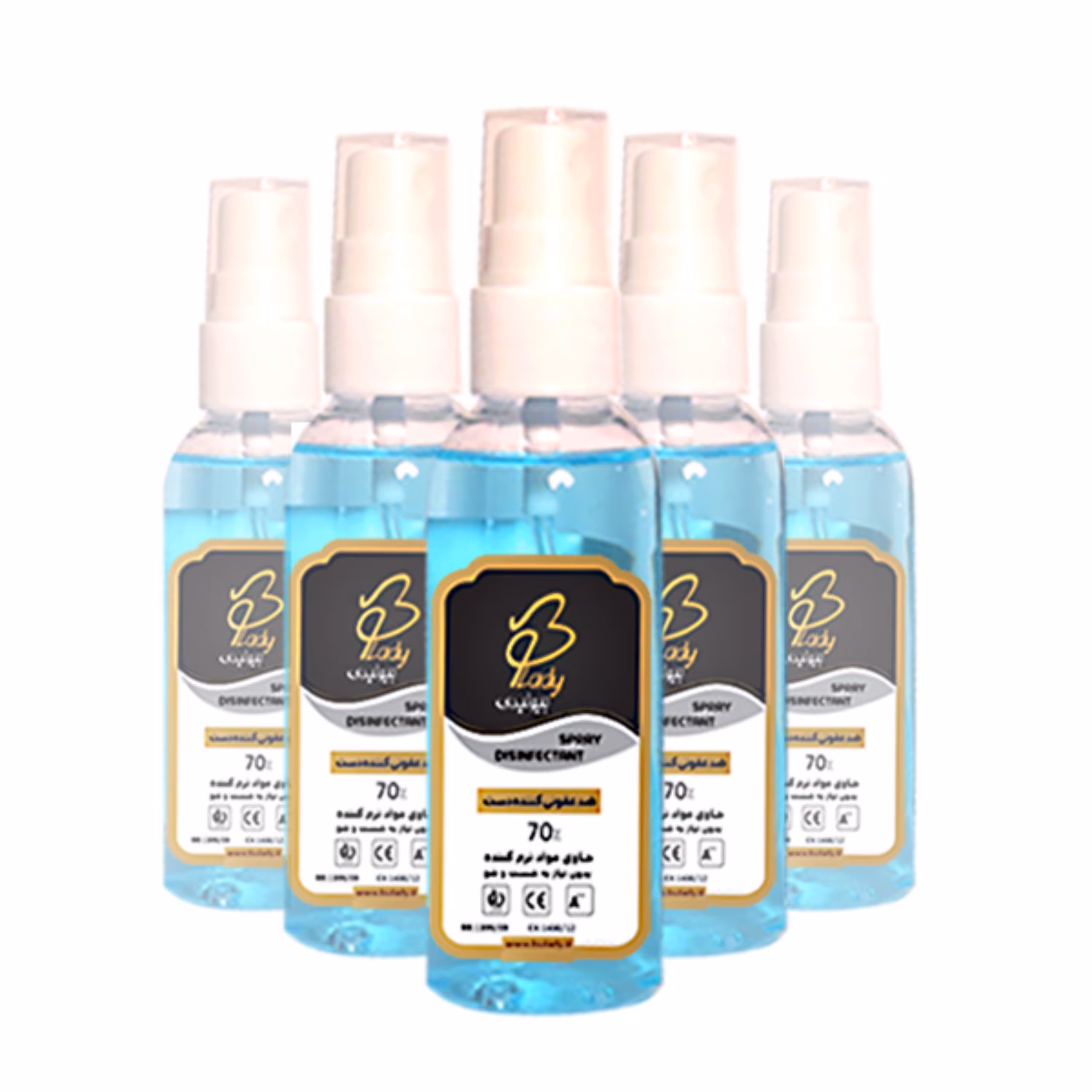 اسپری ضدعفونی کننده جیبی 5 تایی
