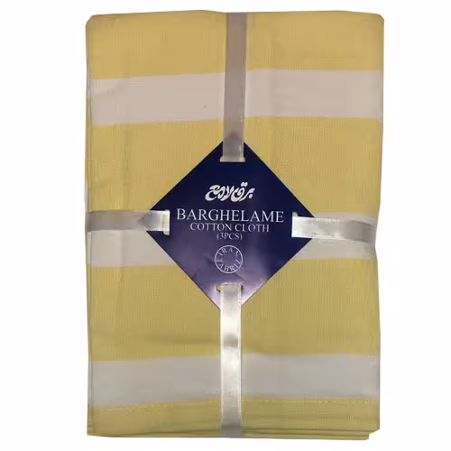 دستمال آشپزخانه برق لامع طرح رویال مجموعه سه عددی