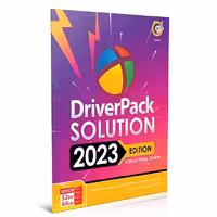 نرم افزار Driver Pack Solution 2023 شرکت گردو