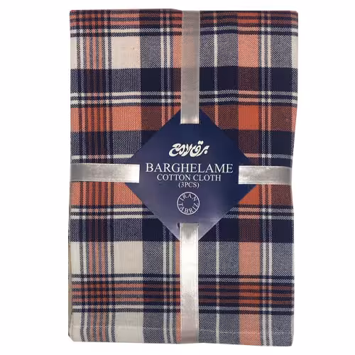 دستمال آشپزخانه برق لامع طرح چهارخانه مجموعه سه عددی