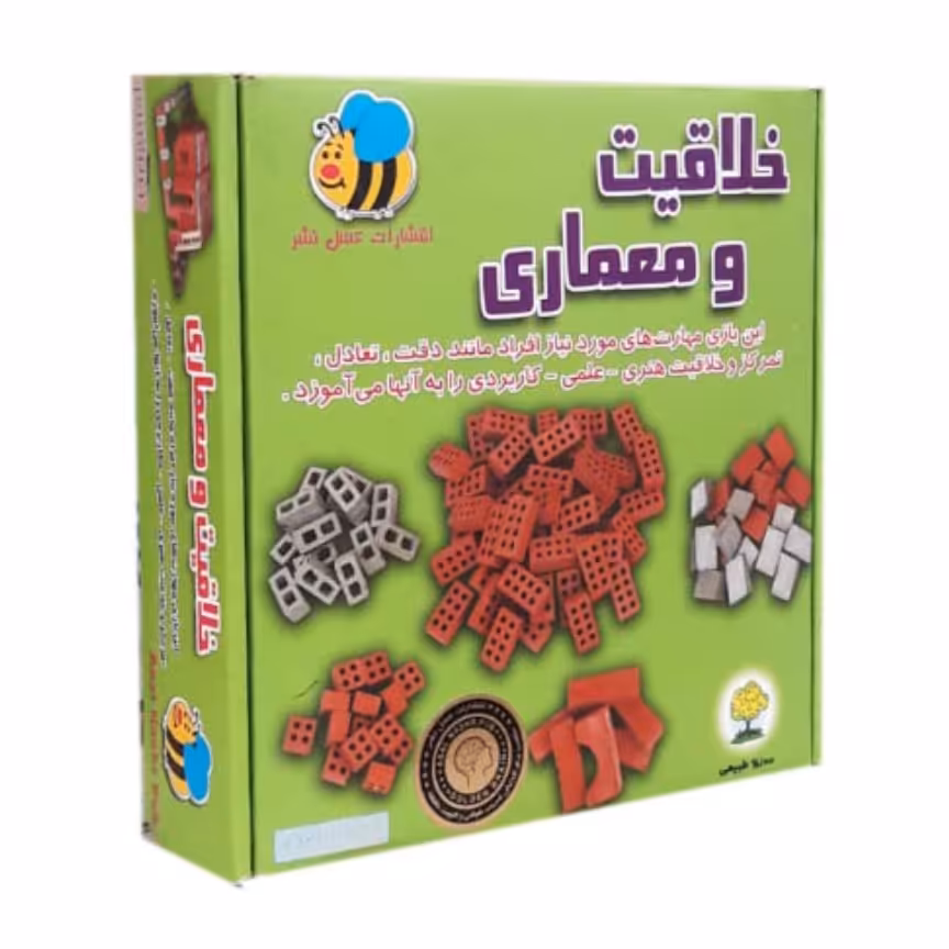 بازی ساختنی خلاقیت و معماری

