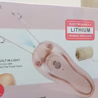 بندانداز شارژی و برقی  ENZO EN 6083A