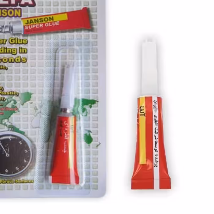 چسب الفا، و جانسون