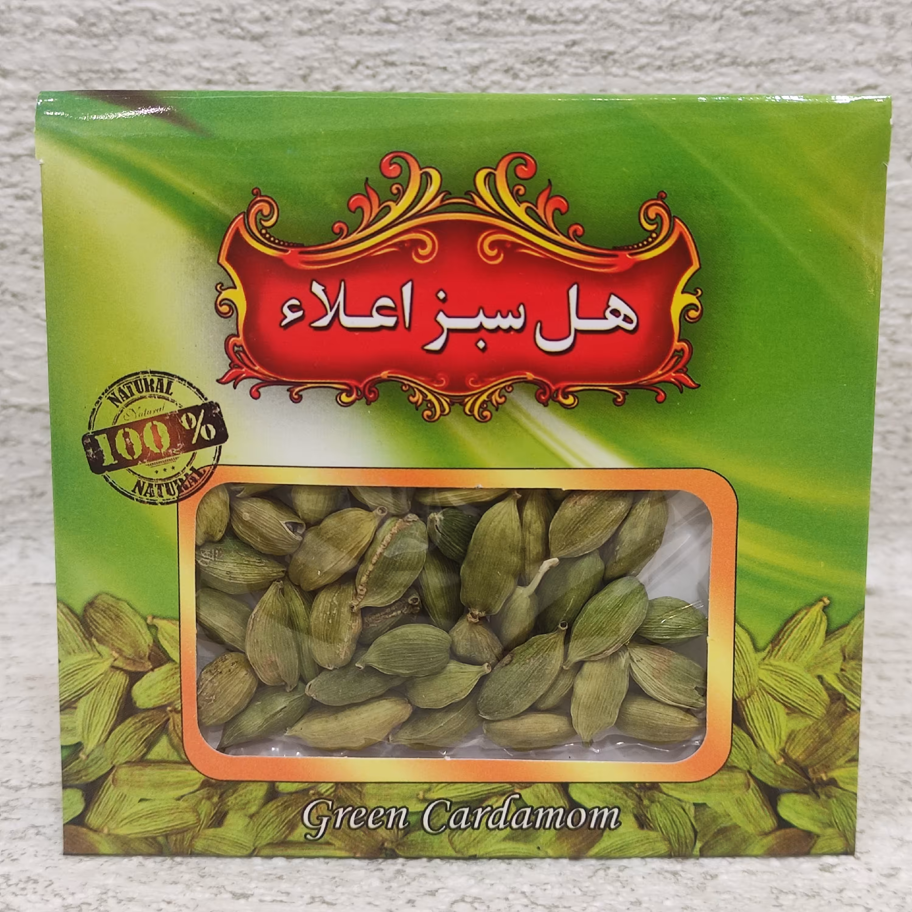 هل 10 گرمی اکبر  